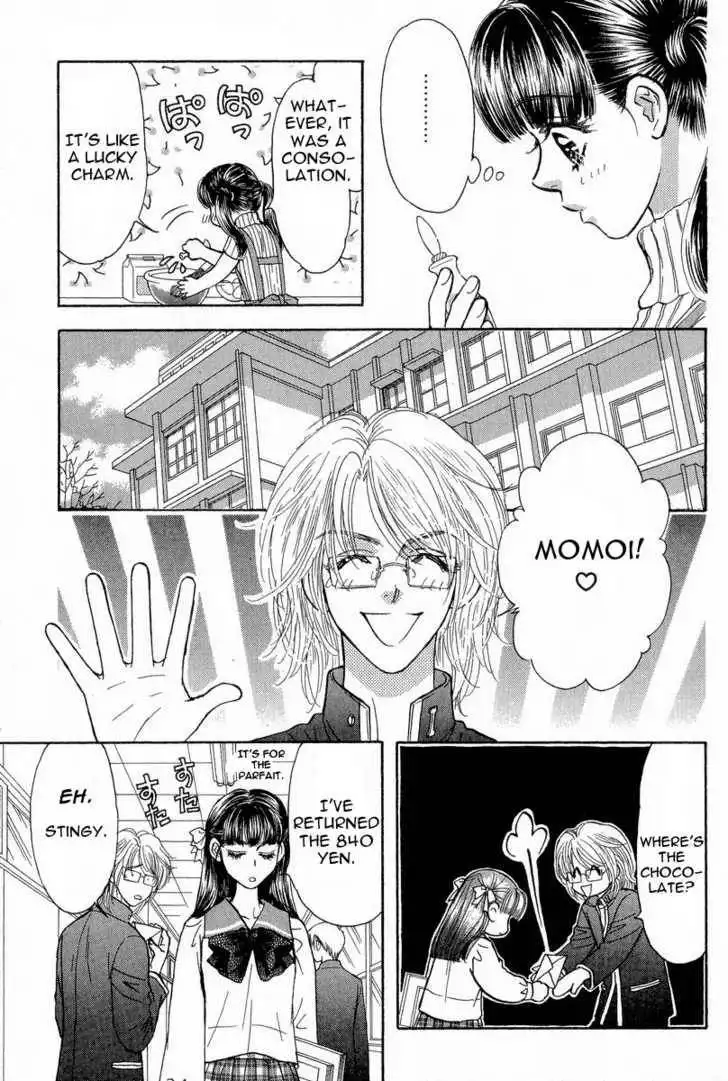 My Barbaric Girlfriend Chapter 2.5 10